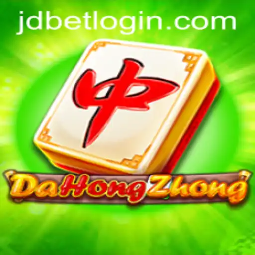 Exploring DaHongZhong: The Exquisite Game